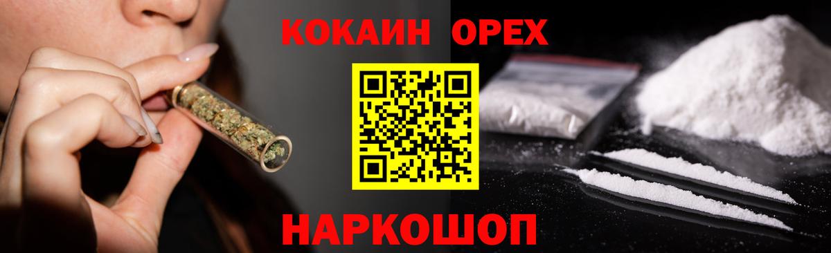 А ПВП Унеча