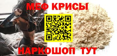 марихуана Бугуруслан