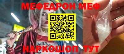 марихуана Бугуруслан