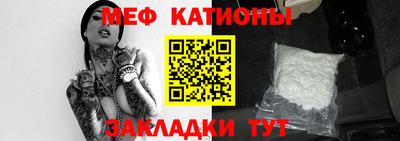 экстази Будённовск