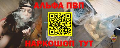 экстази Будённовск