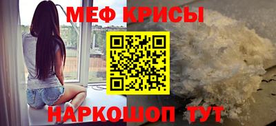 экстази Будённовск
