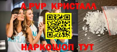 экстази Будённовск