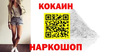 экстази Будённовск