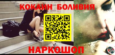 экстази Будённовск
