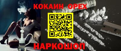 экстази Будённовск