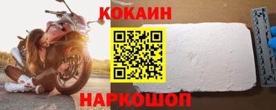 хмурый Бузулук