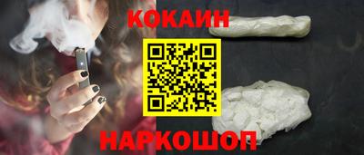 марихуана Бугуруслан