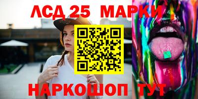 экстази Будённовск