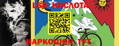 хмурый Бузулук