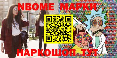 экстази Будённовск
