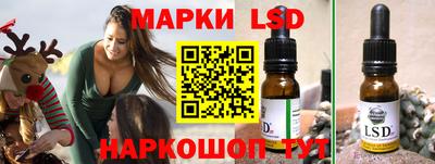 марихуана Бугуруслан