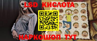 хмурый Бузулук