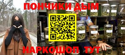 хмурый Бузулук