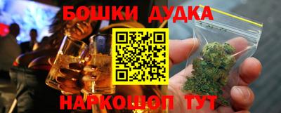 хмурый Бузулук