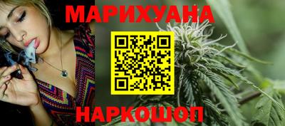 хмурый Бузулук