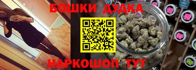 экстази Будённовск