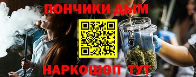 экстази Будённовск