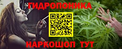 экстази Будённовск