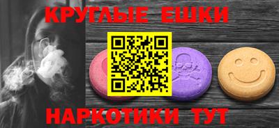 мяу мяу мука Нальчик