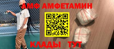 хмурый Бузулук