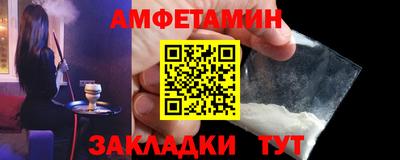 хмурый Бузулук