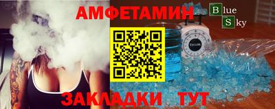 экстази Будённовск