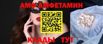 хмурый Бузулук