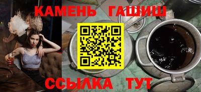 экстази Будённовск