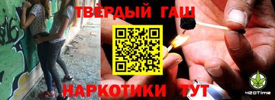 экстази Будённовск