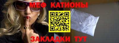 марихуана Бугуруслан