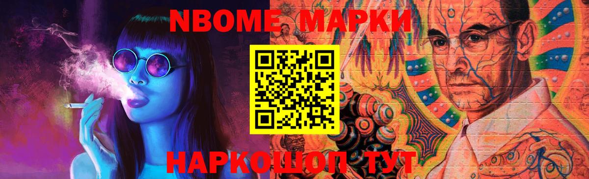 Лсд 25 экстази ecstasy  omg ССЫЛКА  ЛСД экстази ecstasy  Унеча  Вход с VPN  ЛСД экстази 